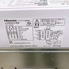 ハイセンス 5.5kg 洗濯機 一人暮らし TH083011の画像