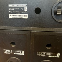 Onkyo オーディオ3点セット
の画像