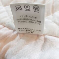 赤ちゃん本舗　おくるみ　ピンクの画像