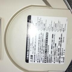 ⭐️シチズン CITIZEN 電波からくり時計 ジャンクの画像