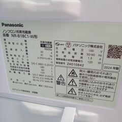 【リユースのサカイ八街店】★ジモティ割あり★ Panasonic　冷蔵庫　24年製　180L　クリーニング済　YJ7676の画像