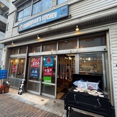 居酒屋調理のアルバイト募集！の画像