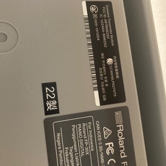 Roland FP-30X-WH ホワイト電子ピアノ　現行品の画像