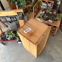 りんご箱 DIY 100均 カスタマイズ 本棚や整理箱 植物 ガーデニング等にNO37の画像