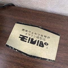 勉強机の画像