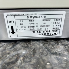 ファンフィルターユニット　　NSF-17BHの画像