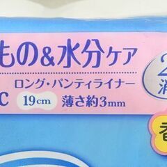 ☆チャームナップ 吸水さらフィ 10cc 19cm 28枚入の画像