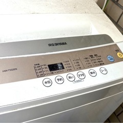 洗濯機　アイリスオーヤマの画像