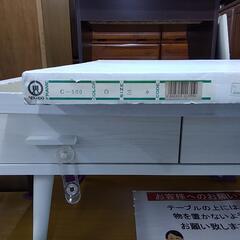 額　85299の画像