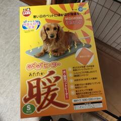犬用ゲージと付属品の画像