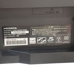 I-O DATA モニター 21.5型 ワイド 液晶ディスプレイ LCD-AH221XDB 2020年製 59.9～60Hz ブラック 中古 広視野角ADSパネル採用の画像