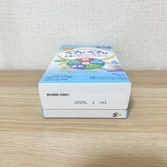 和光堂　フォローアップミルク　ぐんぐん　スティックの画像