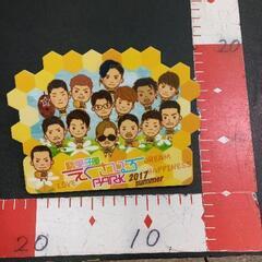 0903-006 EXILE　クリップの画像