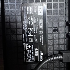 !!9月4日まで!! スマートテレビ75インチTCLの画像