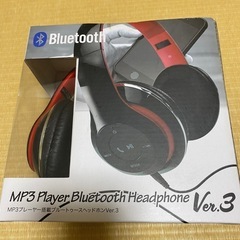 Bluetoothヘッドホンの画像