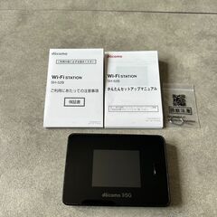 【美品】Wi-Fi STATION SH-52B ドコモ 5G対応 モバイルルーターの画像