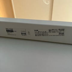 IKEA ダイニングセットの画像