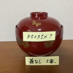 HANAE MORI 森英恵 漆器 しっきシック 5客 [未使用]の画像