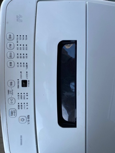 生活家電洗濯機　IRIS OHYAMA 4.5KG IAWーT451 2023年製