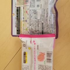 お菓子②の画像