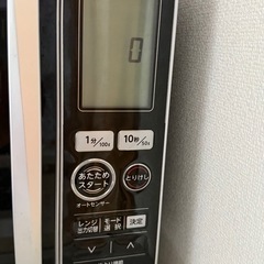 コイズミ　電子レンジの画像