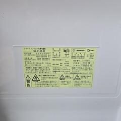 冷蔵庫 SJ-D14E-Wの画像