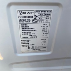 ドラム洗濯機2021年の画像