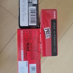 決まりましたお菓子③の画像