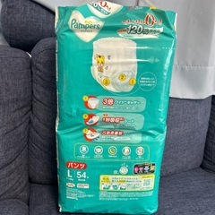 パンパースの画像