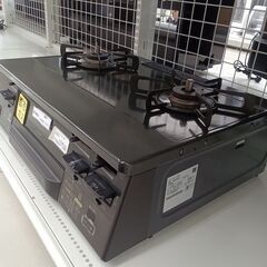 ★リユースのサカイ日立店★HJ7629 Rinnai 都市ガステーブル  23年製 動作確認／クリーニング済み の画像