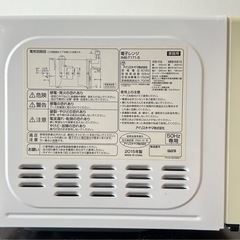 電子レンジの画像