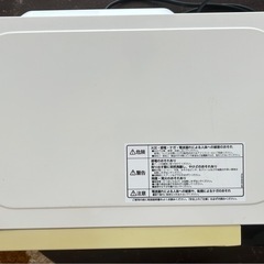 電子レンジの画像