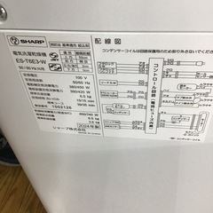 #I-4【ご来店頂ける方限定】SHARPの6、5Kg洗濯乾燥機ですの画像
