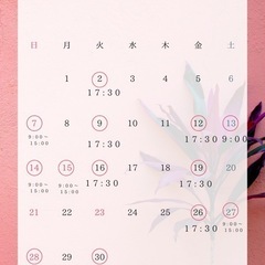 9月格安ジェルネイル💅