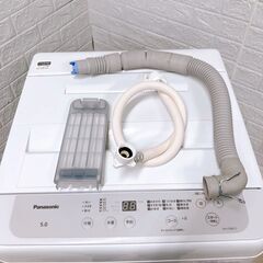 パナソニック 5.0kg 洗濯機 一人暮らし B082511の画像