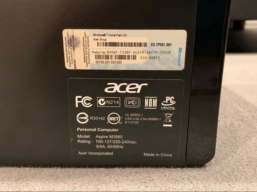 Acer Aspire デスクトップ モニター ジャンク品