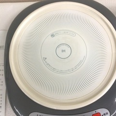 【中古】IH調理器の画像