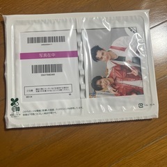 SnowMan公式写真544枚コンプリートセット  の画像