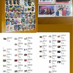 SnowMan公式写真544枚コンプリートセット  の画像