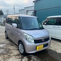 日産ルークス・2013年式(平成15年)・車検8年/3月・乗って帰れるの画像