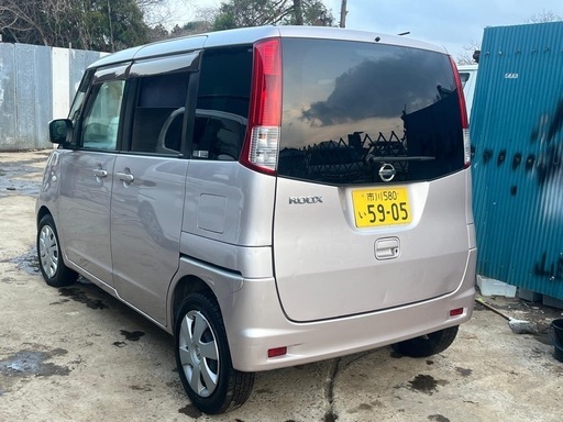 日産ルクス　車検２年 支払総額265,000円】中古車 日産 ルークス 車検2年-走行距離