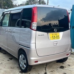 日産ルークス・2013年式(平成15年)・車検8年/3月・乗って帰れるの画像