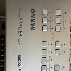 エレクトーンの画像