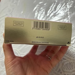 シャネル チャンス 150ml 香水　空箱ですの画像
