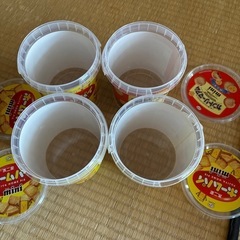 小物入れにの画像