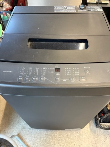 超美品‼️洗濯機