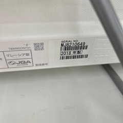 リユースのサカイ東金店 Panasonic 液晶テレビ 18年製 24型 TJ14392の画像