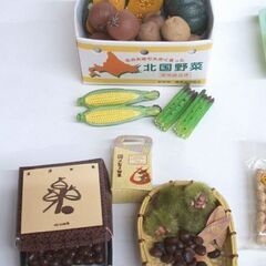 ミニチュア リーメント ぷちサンプル 野菜セット 産地直送　北国野菜 栗 落花生 きのこ ごぼう ブロッコリー カリフラワー ぷちやおやさん 　まとめて　まとめ売り　☆ PayPay(ペイペイ)決済可能 ☆ 札幌市 豊平区 平岸 平岸店の画像