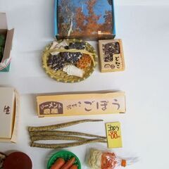ミニチュア リーメント ぷちサンプル 野菜セット 産地直送　北国野菜 栗 落花生 きのこ ごぼう ブロッコリー カリフラワー ぷちやおやさん 　まとめて　まとめ売り　☆ PayPay(ペイペイ)決済可能 ☆ 札幌市 豊平区 平岸 平岸店の画像