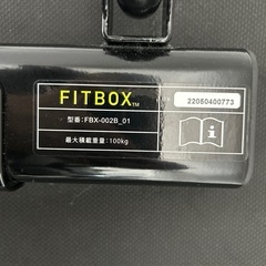 FITBOXの画像